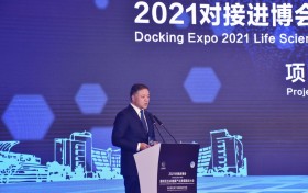 创新·突破｜瑞思坦董事长焦阳先生受邀参加2021对接进博会